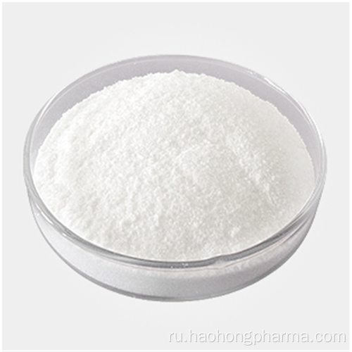 Форма малатной соли кабозантиниба